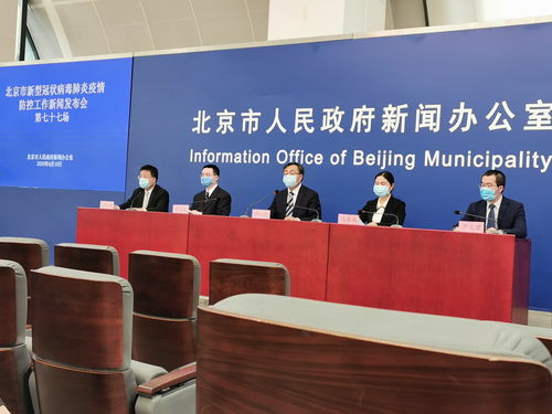 新材料賦能防護(hù)新高度 北京以電子專用材料技術(shù)優(yōu)勢(shì)，加速新型口罩研發(fā)